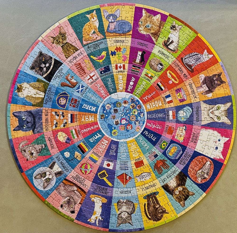 Cats Of The World - FOR SALE OR TRADE - Eeboo puzzle collectible - Main Image 2
