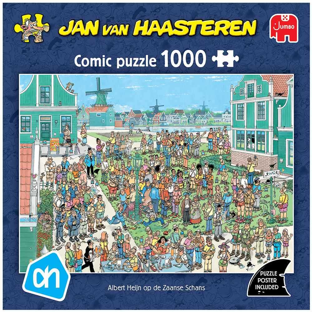 Albert Heijn op de Zaanse Schans - 1119801963 puzzle collectible - Main Image 2