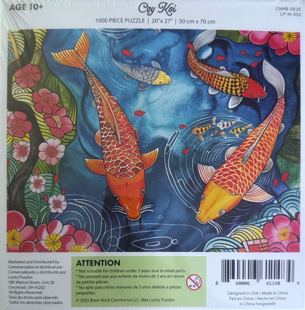 Coy Koi - Lucky Puzzles puzzle collectible [Barcode 860006611484] - Main Image 3