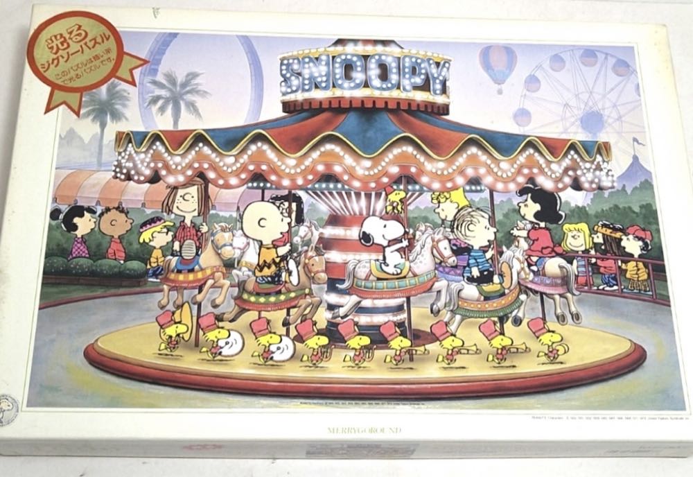 Ravensburger 200 Teile Ferientag Auf Dem Land 200 Winx