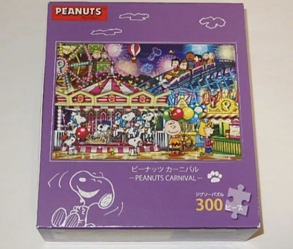 GM Vintage Ads : Warm Greetings