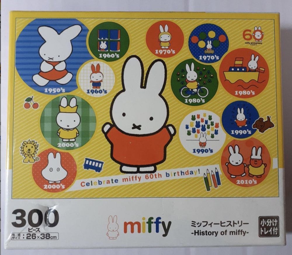 Chr1224 Village Tree 600 Pc My Minds Eye De