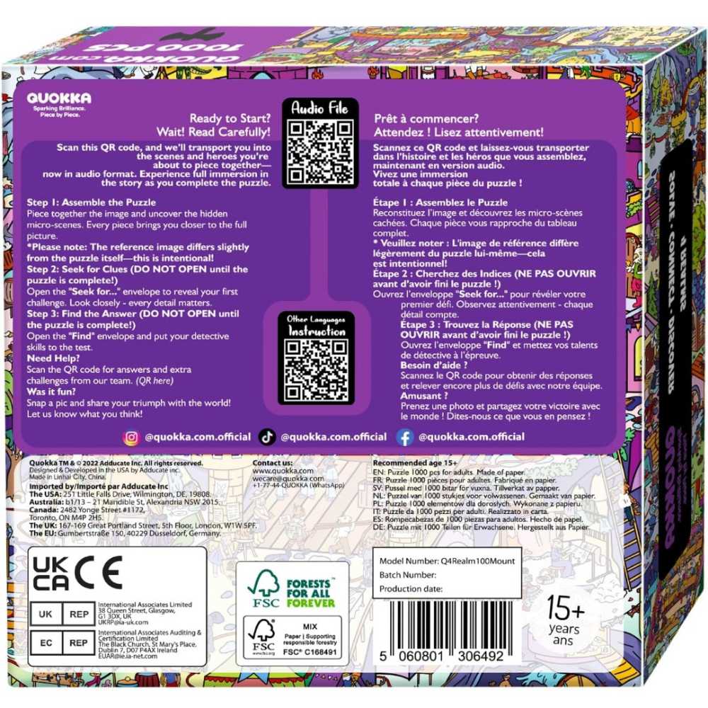 Quokka—Rocktail Kingdom - Quokka puzzle collectible [Barcode 5060801306492] - Main Image 2