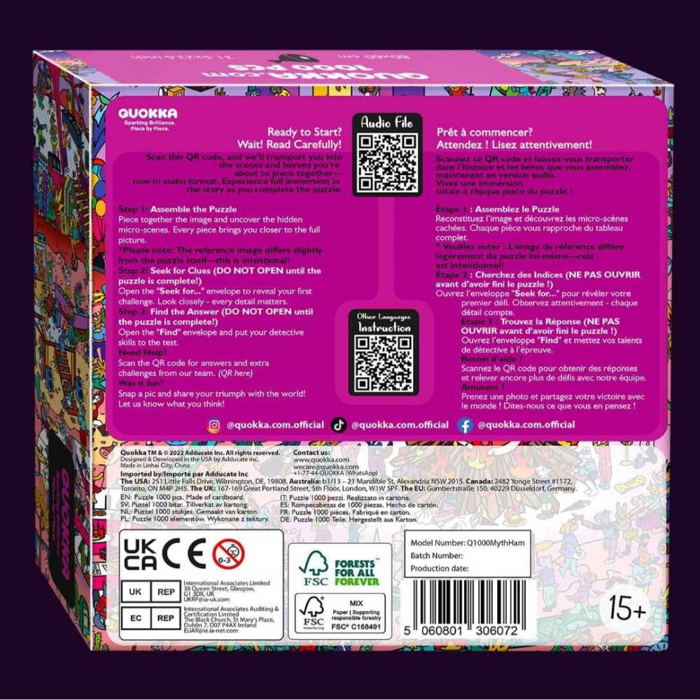 Desert Whirl - Quokka puzzle collectible [Barcode 5060801306072] - Main Image 2