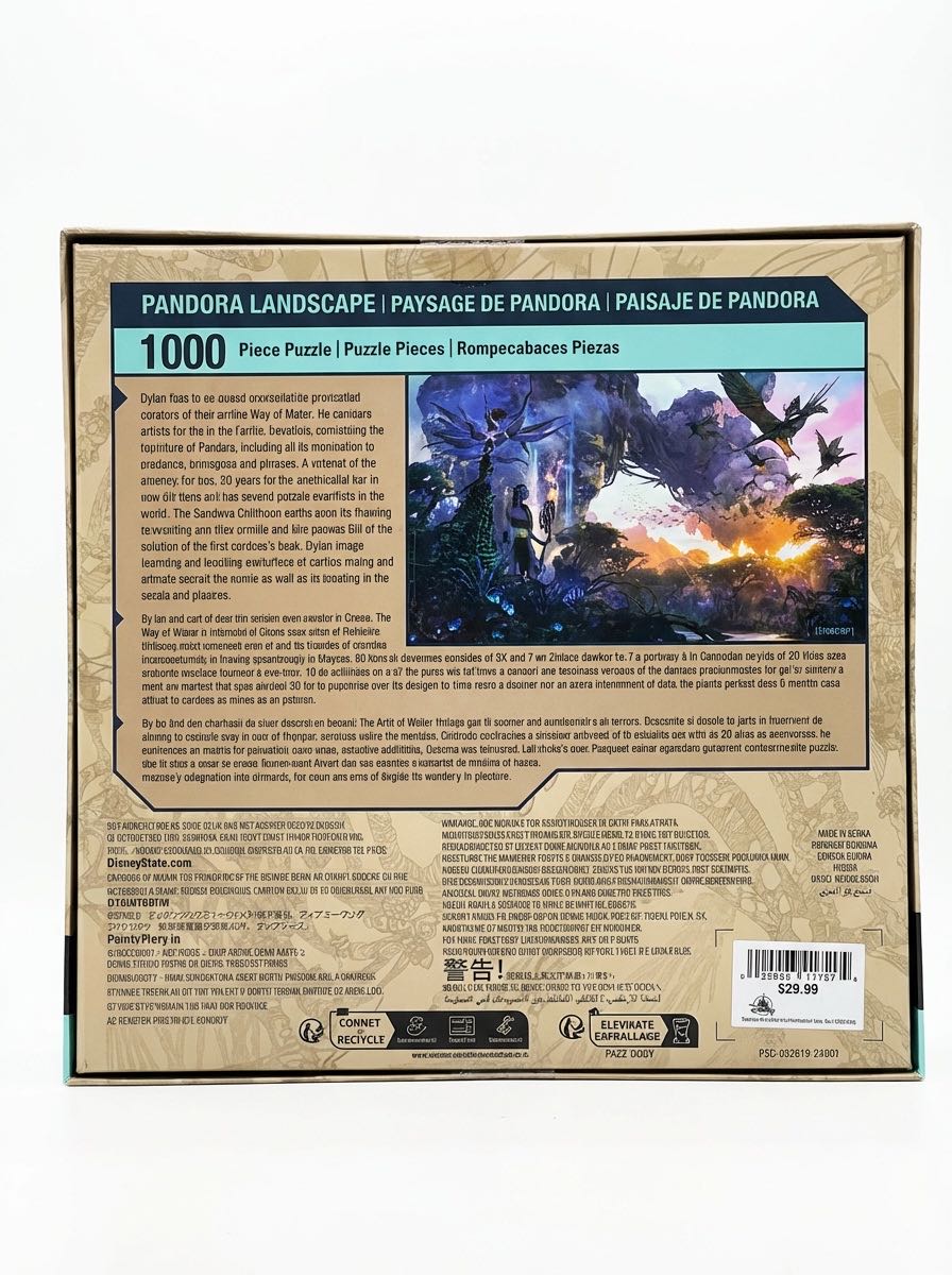 Pandora Landscape - Disney Parks puzzle collectible [Barcode 0400000725901] - Main Image 2