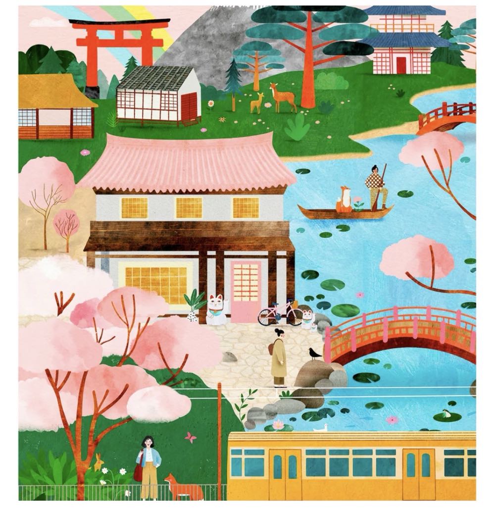 Japan Reverie - Holiyay puzzle collectible [Barcode 990312069508] - Main Image 2