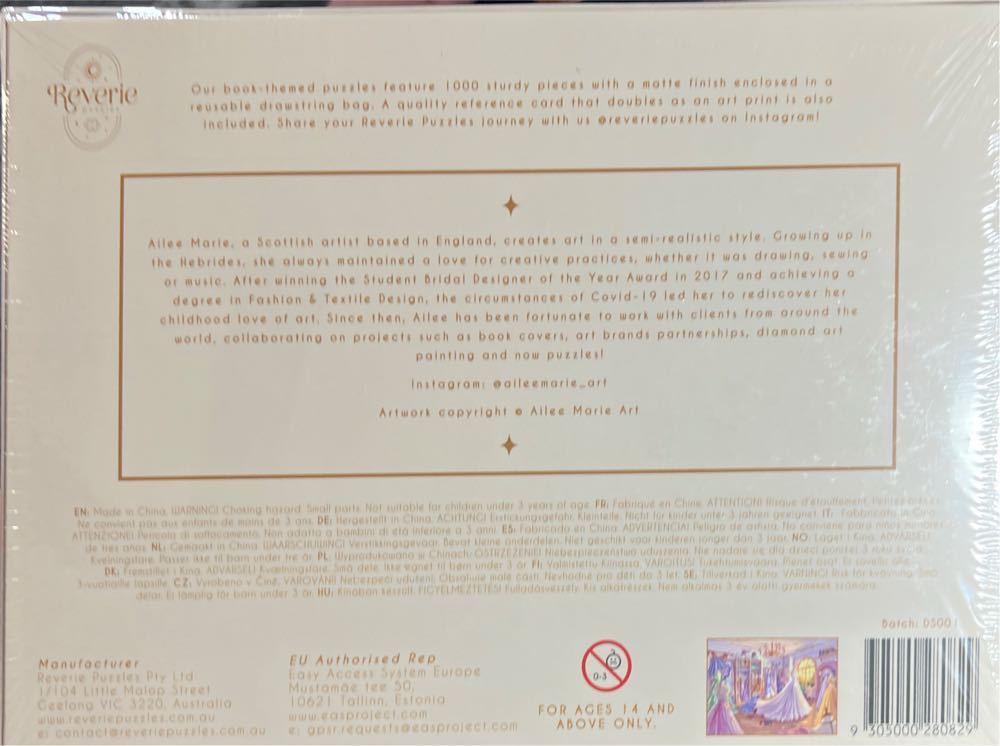 Dressmaker’s Studio - Reverie puzzle collectible [Barcode 9305000280829] - Main Image 2