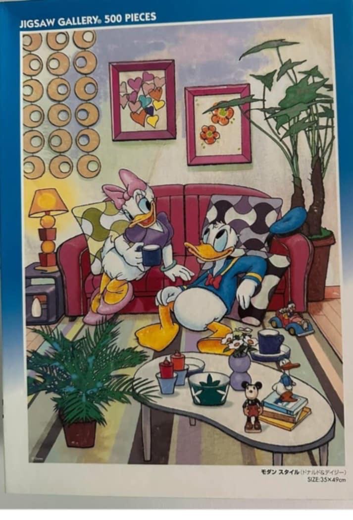 Alipson Paysage Hivernal