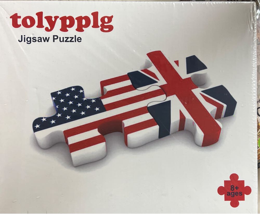 Potting Shed Cats - Tolypplg puzzle collectible - Main Image 2