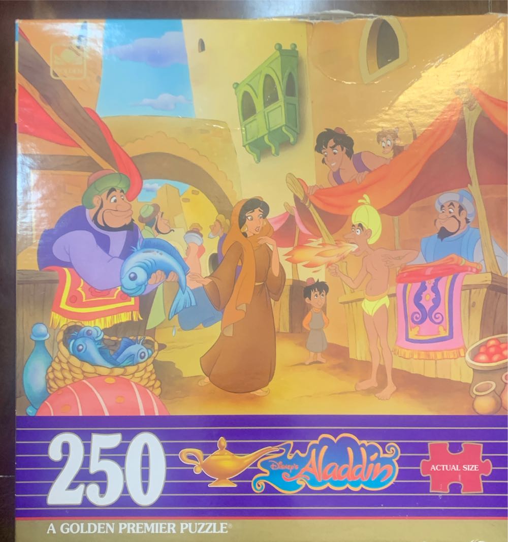 House In The Cerulean Sea