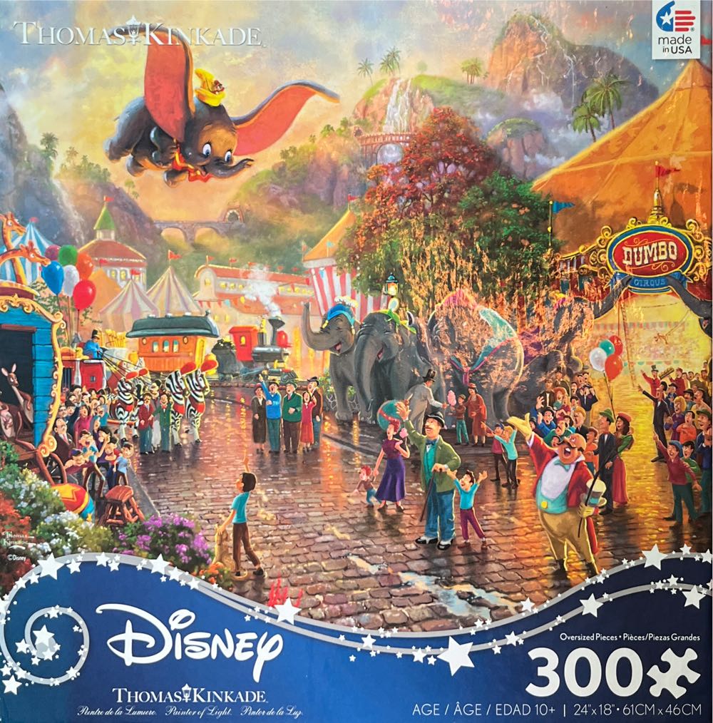 Cobble Hill Piece Puzzle Welcome To Cobble Hill Country Sample Poster Included