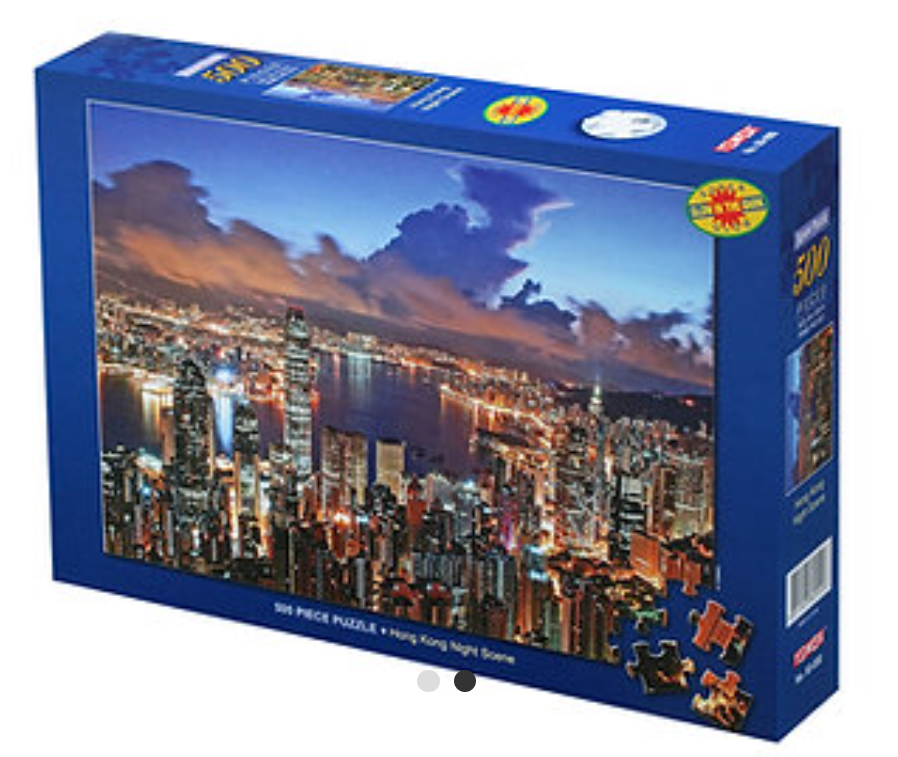Hong Kong Night Scene - Tomax puzzle collectible - Main Image 3