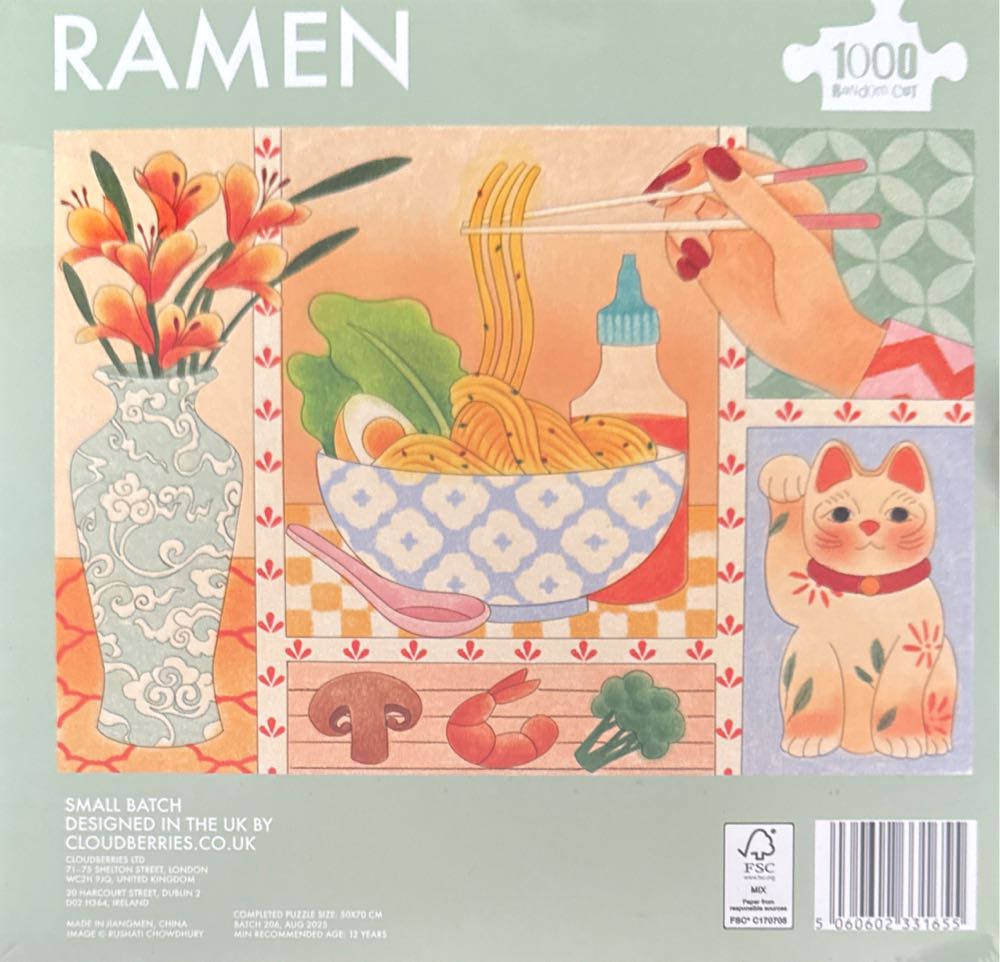 Disney Castles: 70th - Aurora