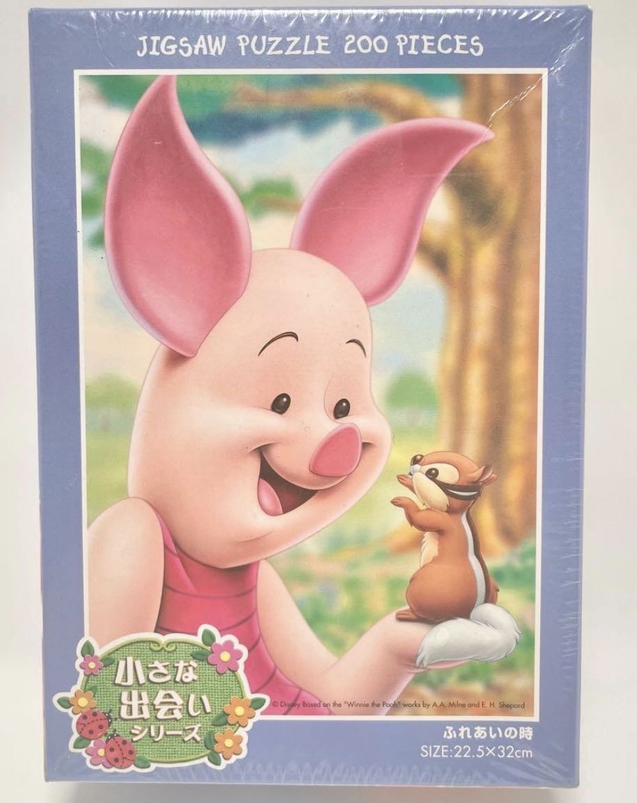 Lively Puppies’ Bakery