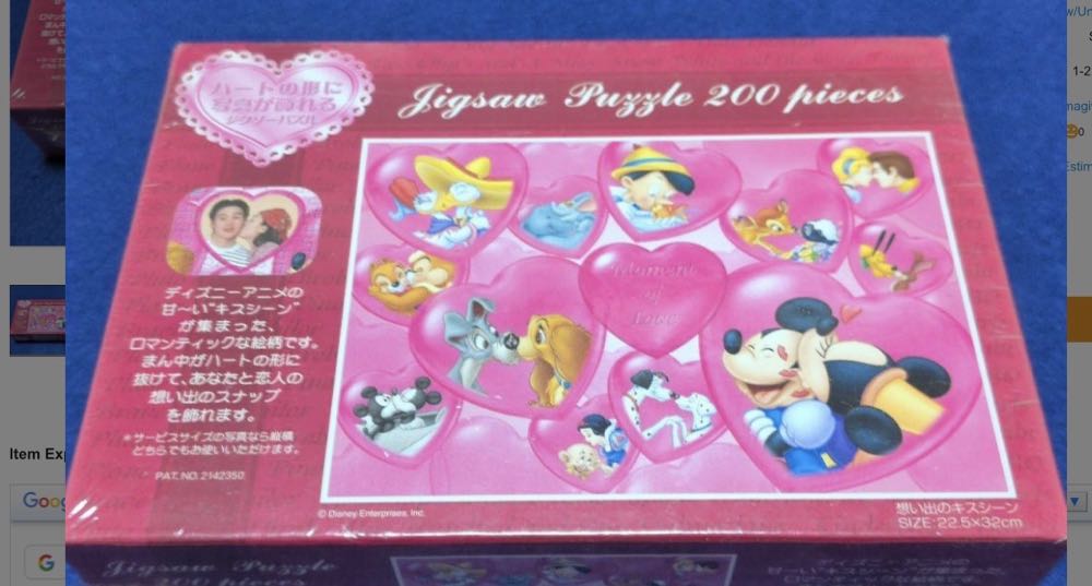 Ladies Aid Basket Dinner