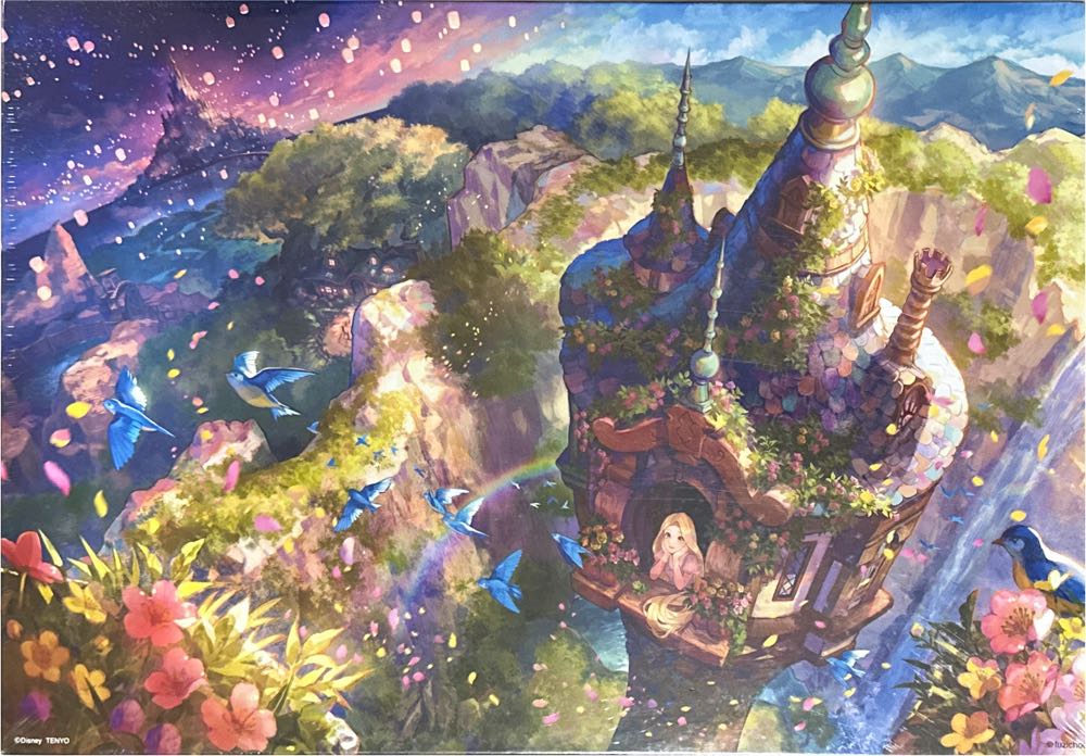 Leisure Days 1 : Summer Village