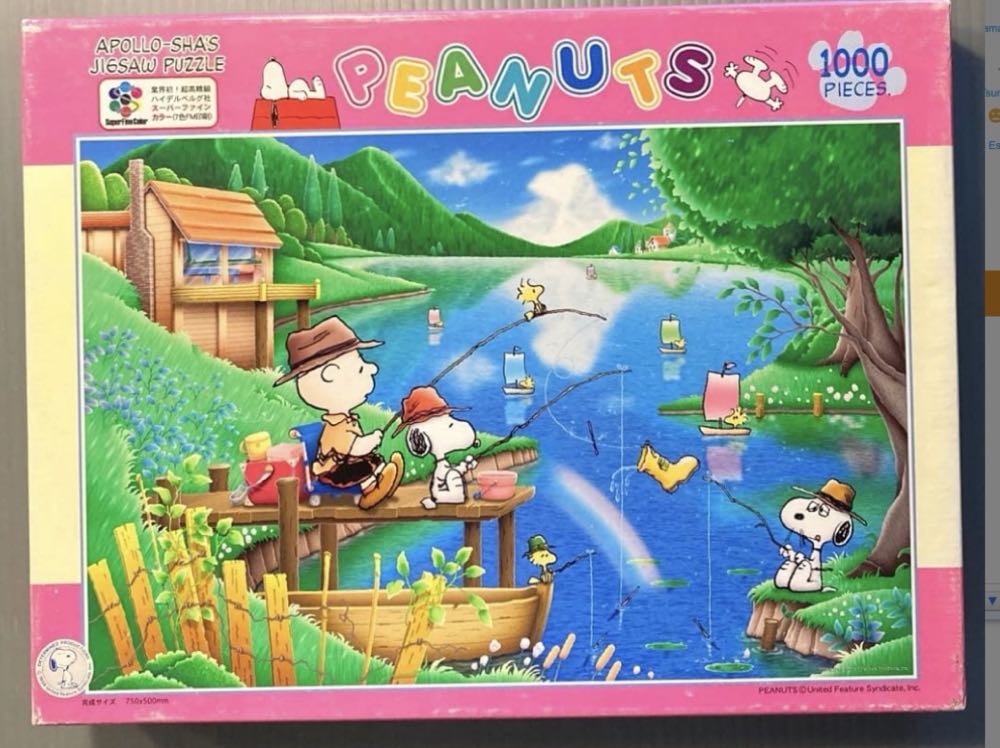 Salute To Hong Kong E Engagement Series