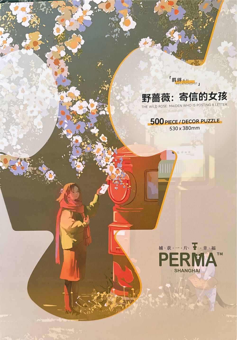 Ravensburger Puzzle Dragons