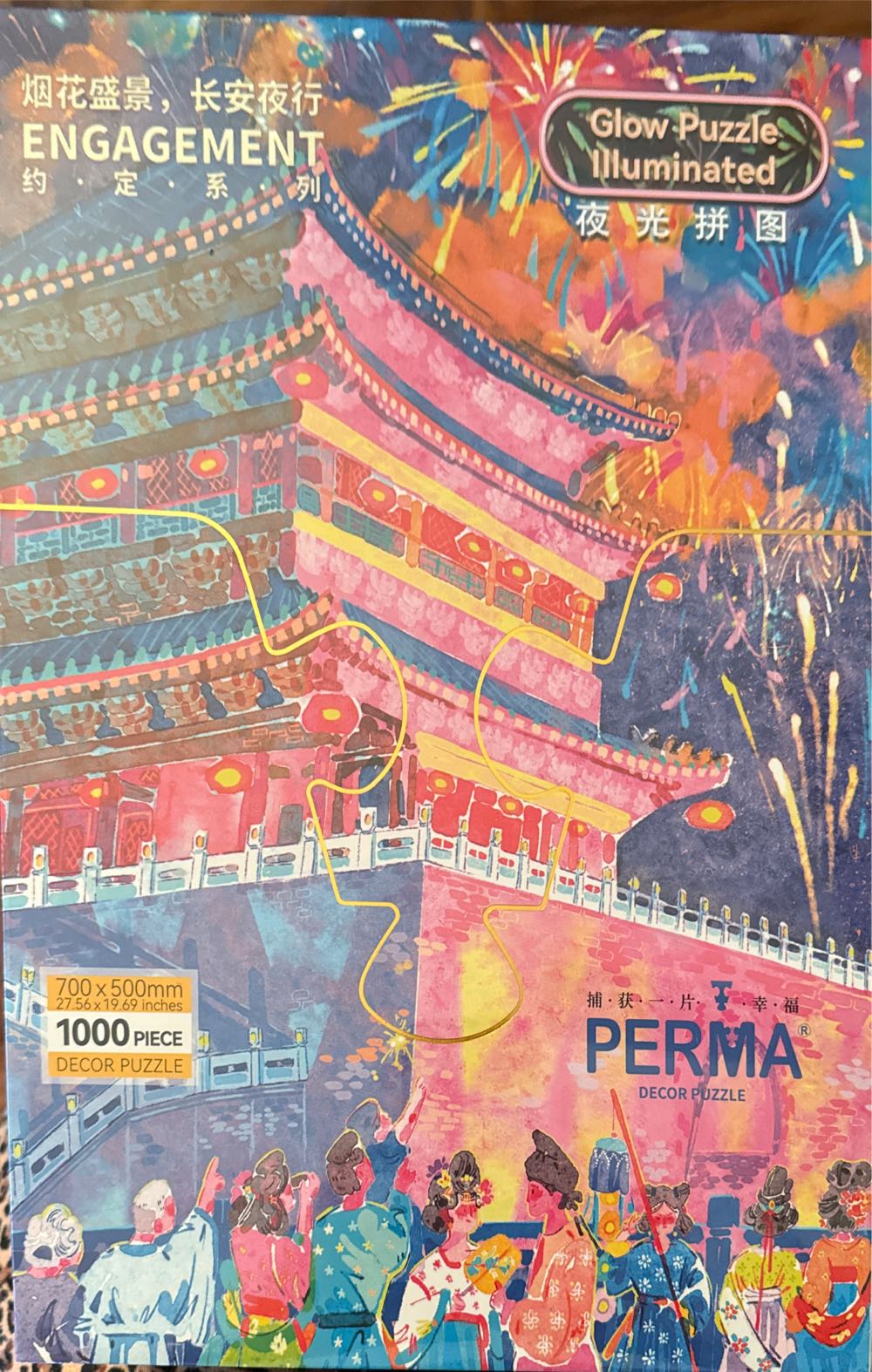 Jigsaw 60 Spidey Jigsaw 24 Elementy Maxi W świecie Spidey Ego Trefl 17371 Tref Tref Marvel Elementów. Spidey’a