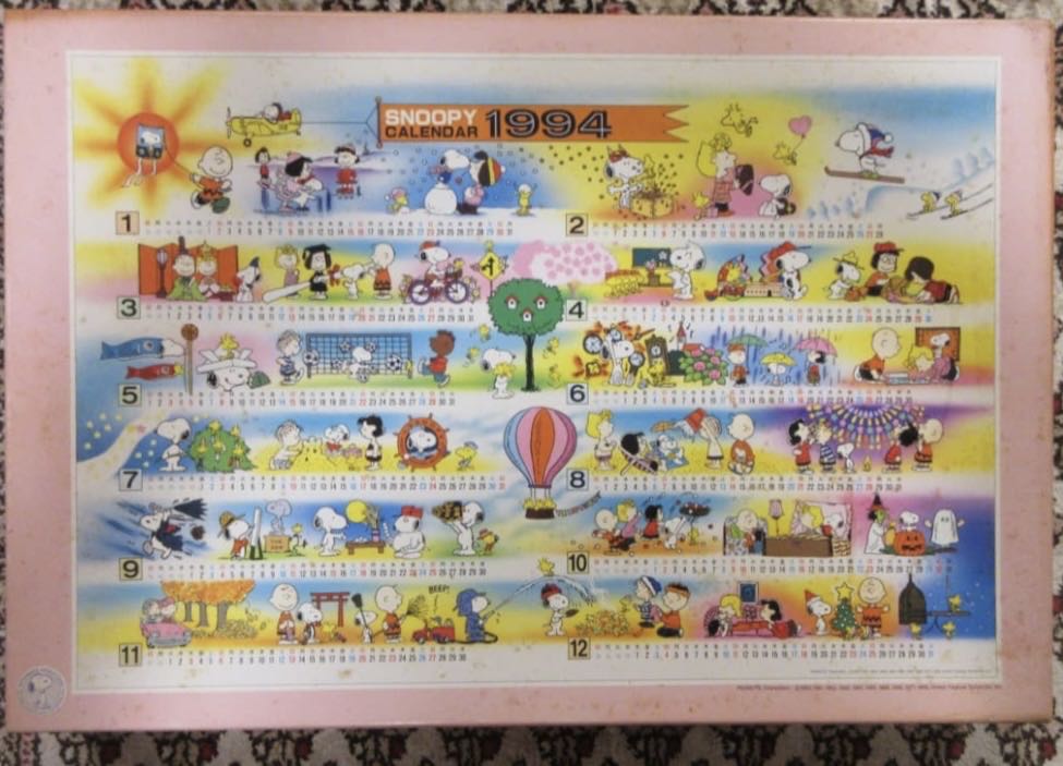 Peek Into Santa’s Workshop