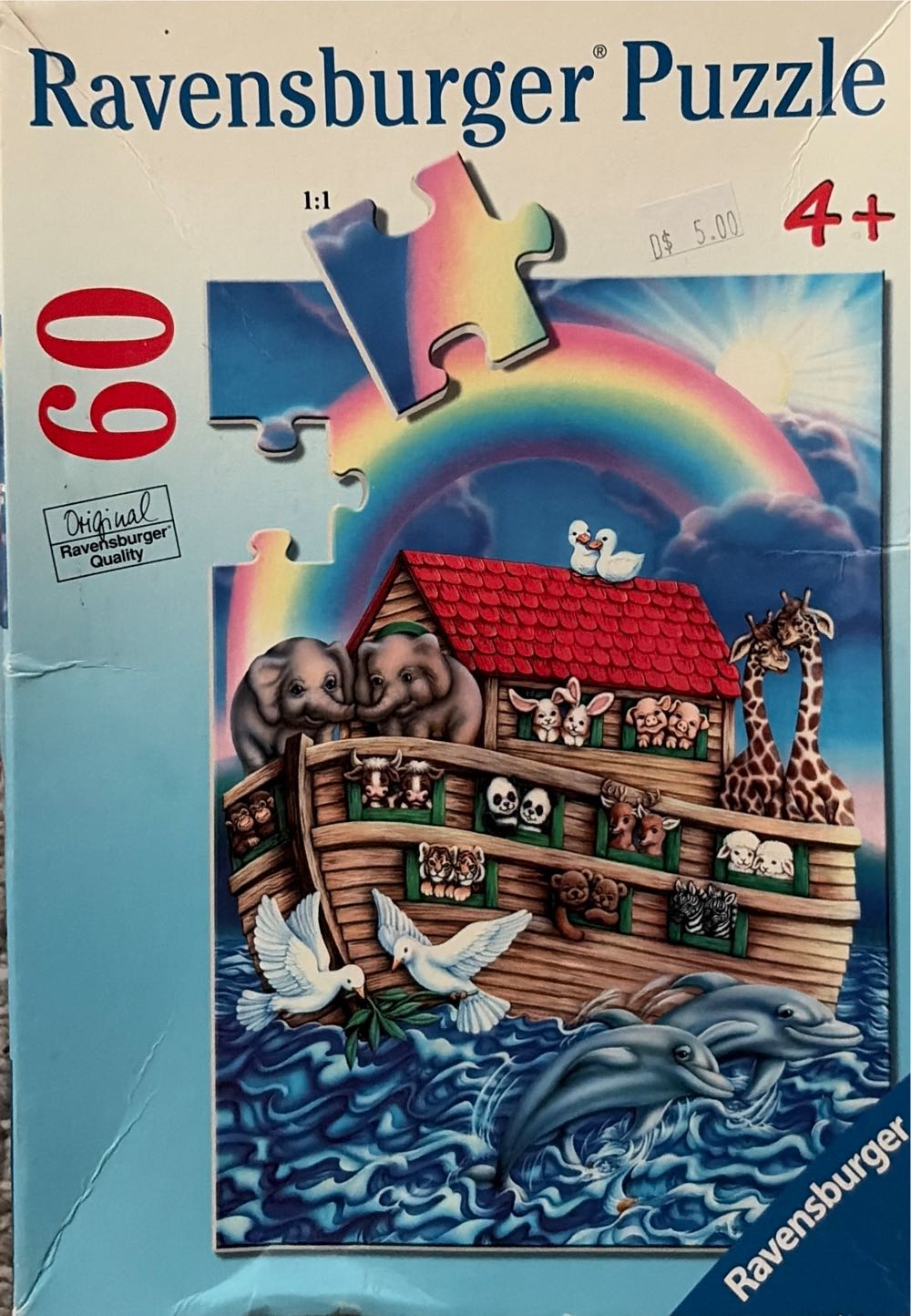 Mt. Shuksan, Washington