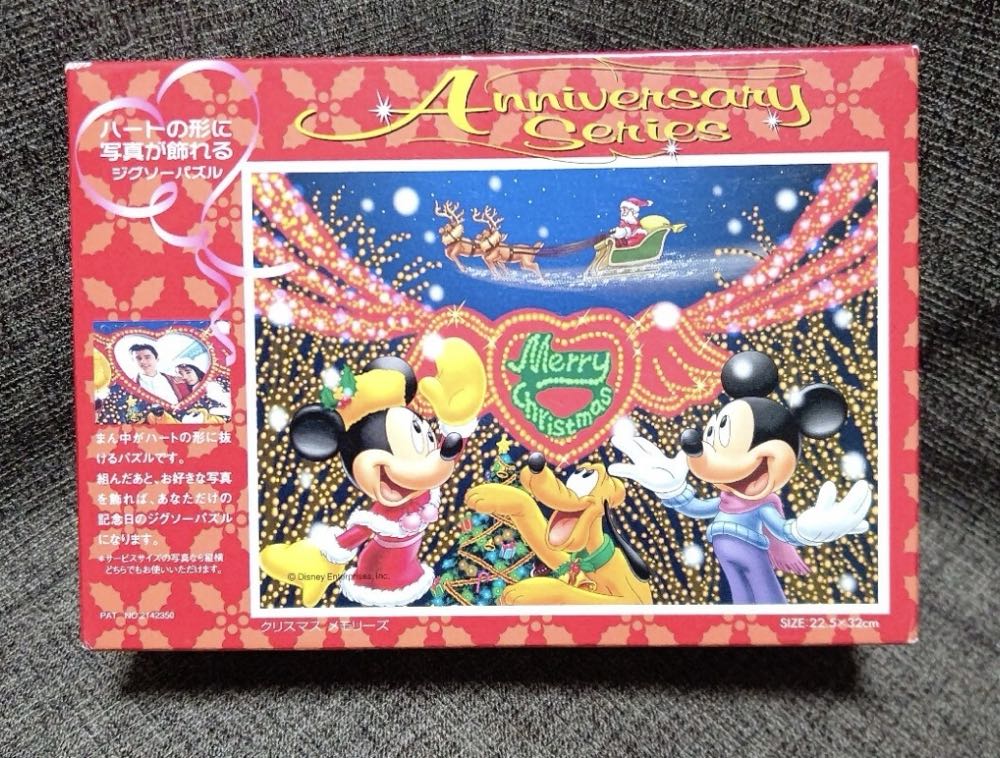 CATS - Potting Shed Kittens 💎