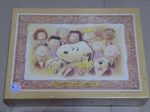 Come in, Red Riding Hood