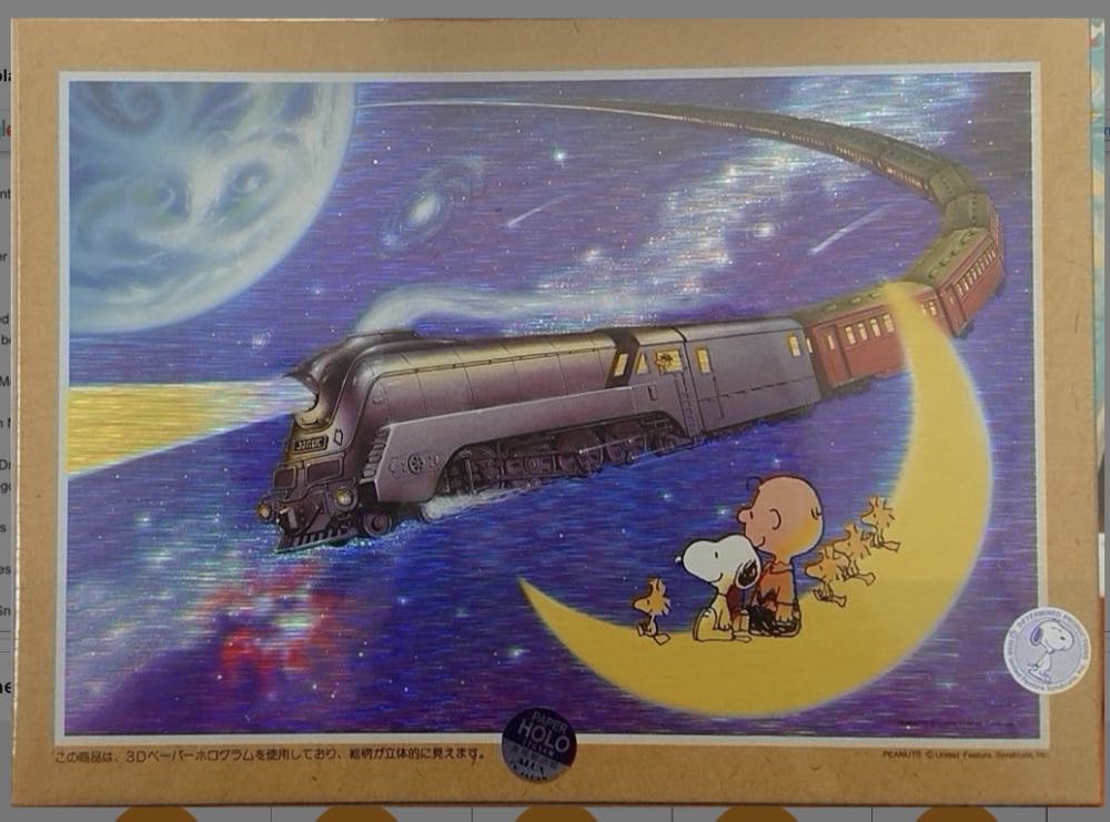 Masterpieces Wonderful Wizard Of Oz Piece Jigsaw Puzzle