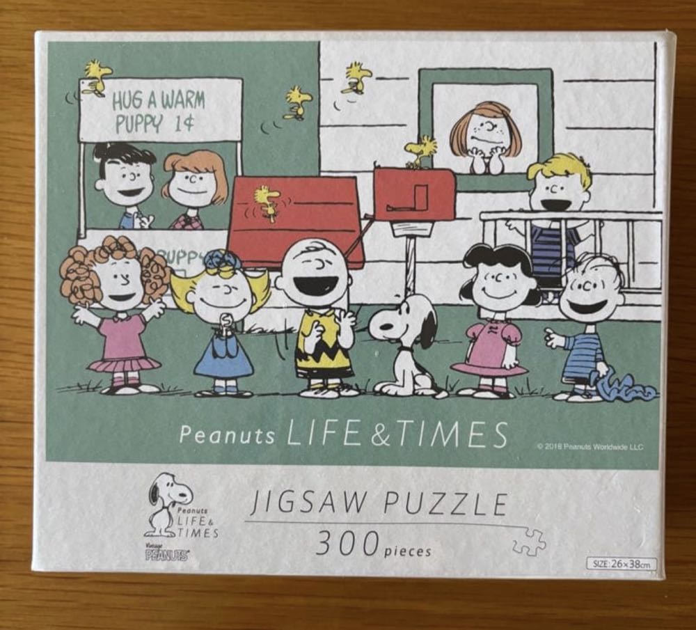 Youthefan Ncaa Purdue Boilermakers Game Day At The Zoo 500pc Puzzle