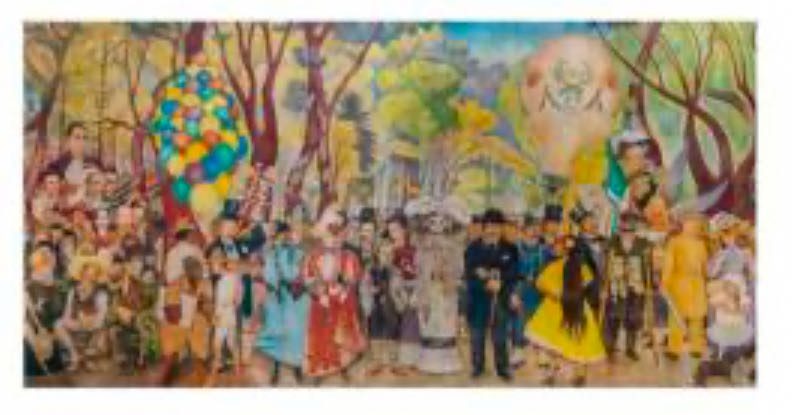 Lahaina Starlight Ii :magic Effects