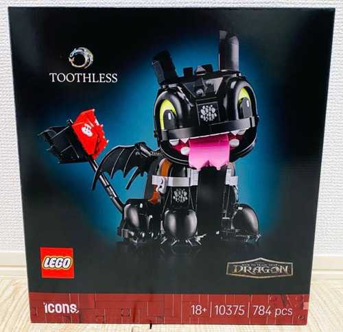 Ravensburger Exit Kids The Pirate Adventure S 368 9 Years 9