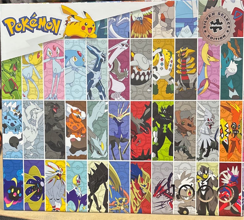 Precious Purple 500 Piece