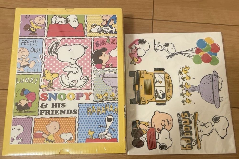 Disney Wizards Of Waverly Place Always Trouble Glitter 300 Selena Gomez Wizards Piece