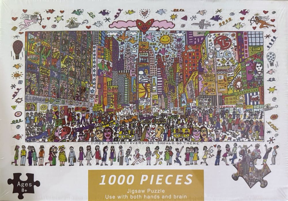 Times Square - Everyone Should Go There - Unbranded puzzle collectible - Main Image 2
