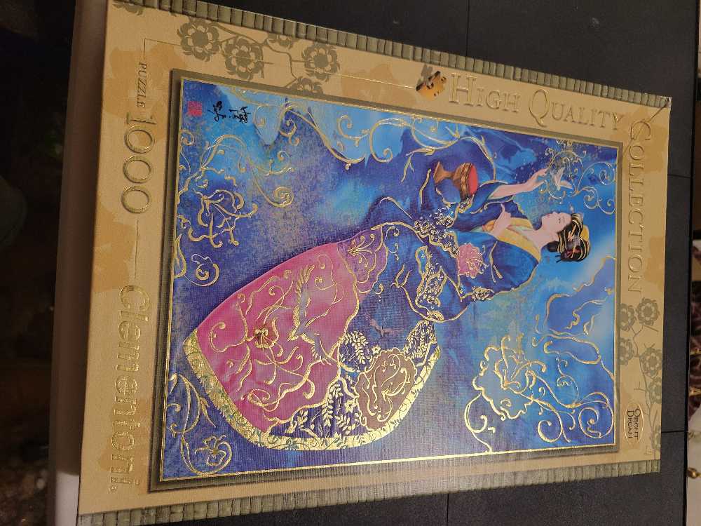 Balmy Breeze Clementoni Collection Orient Clementoni The Balmy Breeze Clementoni The Piece 8 - Clemantoni puzzle collectible [Barcode 8005125391332] - Main Image 2