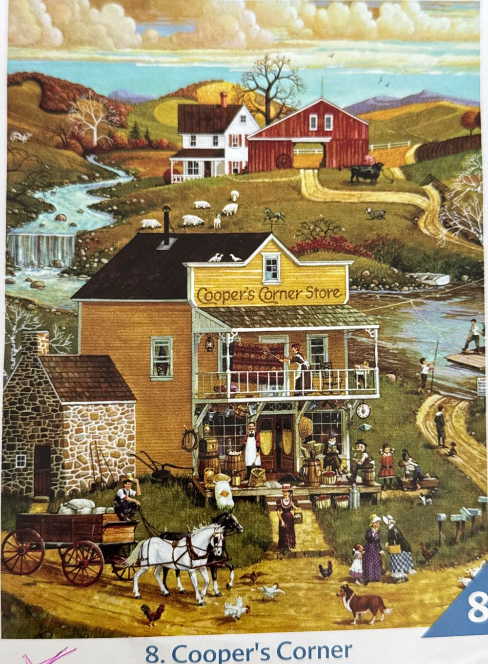 EPO-28-803s: Peanut Balloon Party