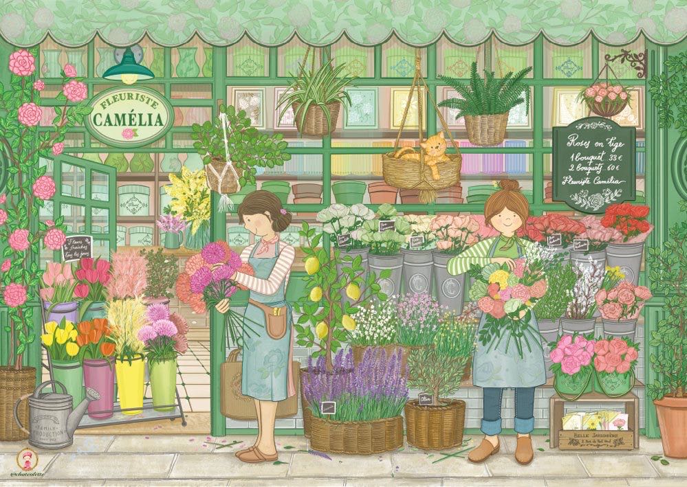 Fleuriste Camelia - Magnolia puzzle collectible [Barcode 8699375062168] - Main Image 2