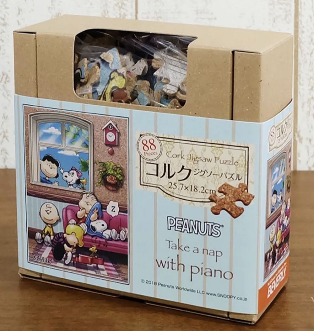 ‘75 Chevy Blazer Custom