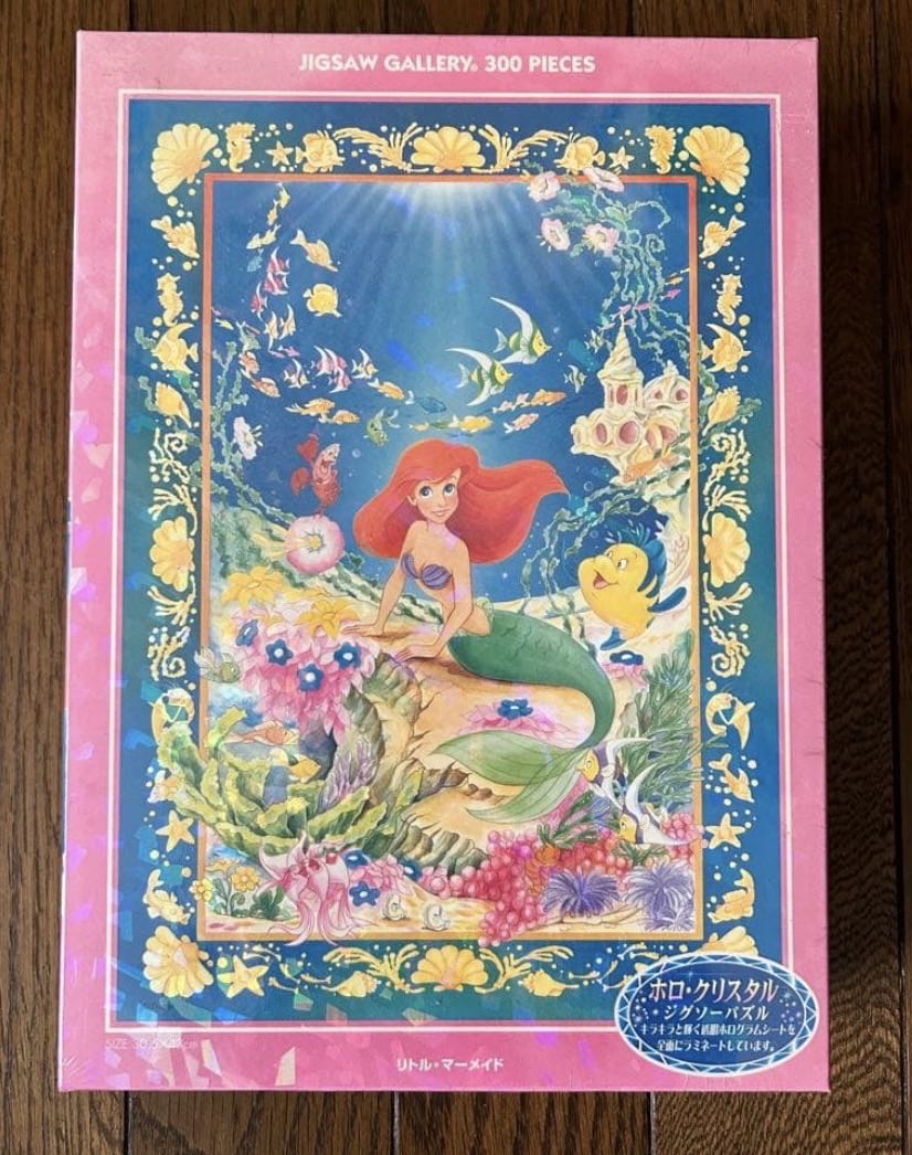 Art Academy Collection - Henry VIII