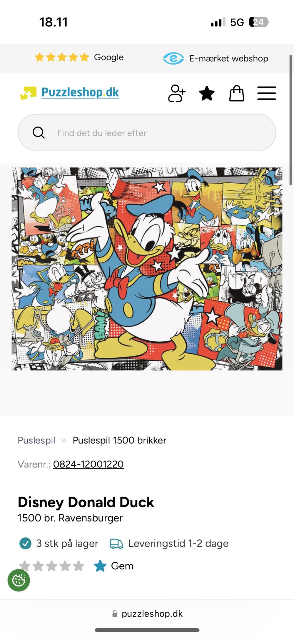 D-500-343: Tigger has arrived! (Boxless)