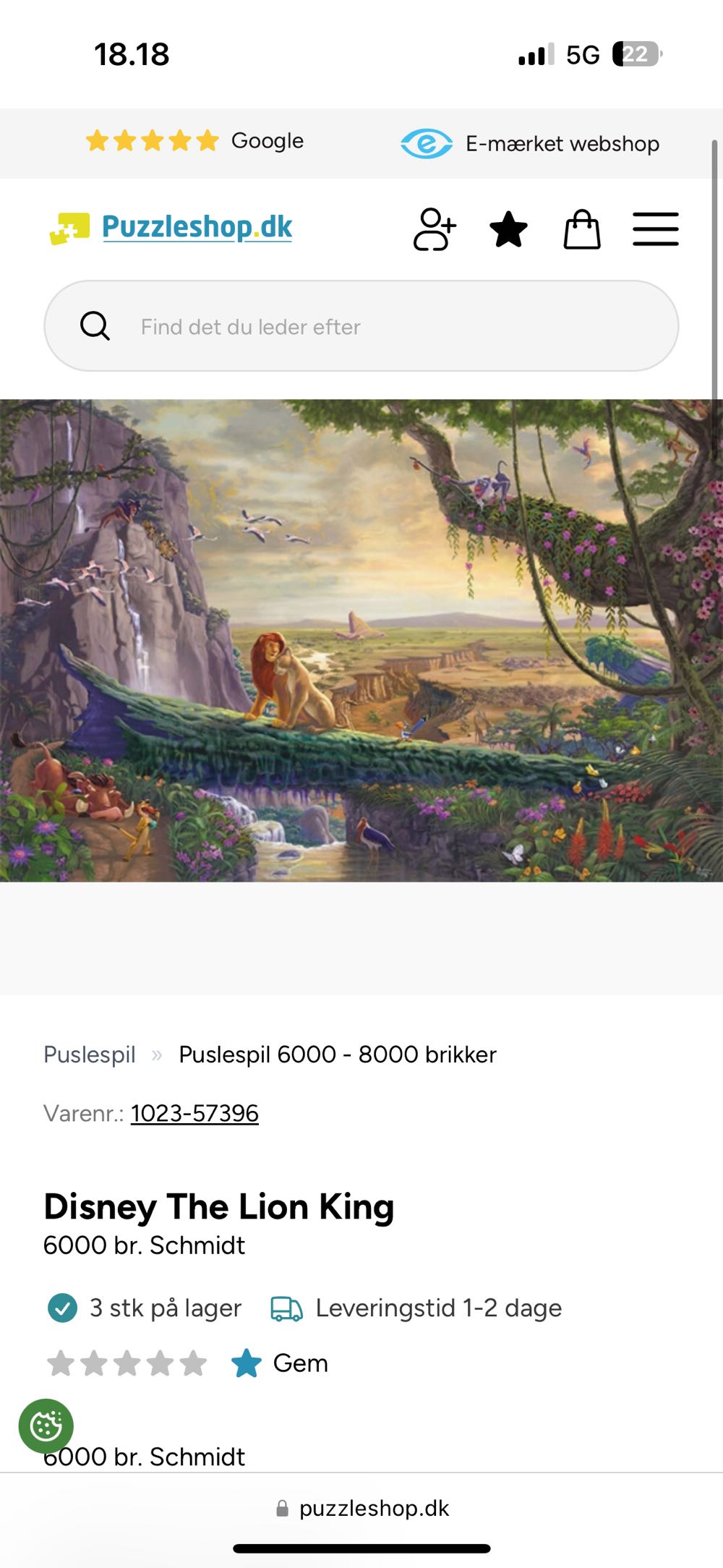 Who Left The Door Open?