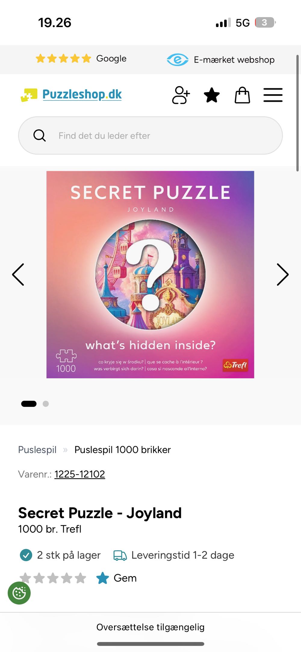 Christmas Castle 💎