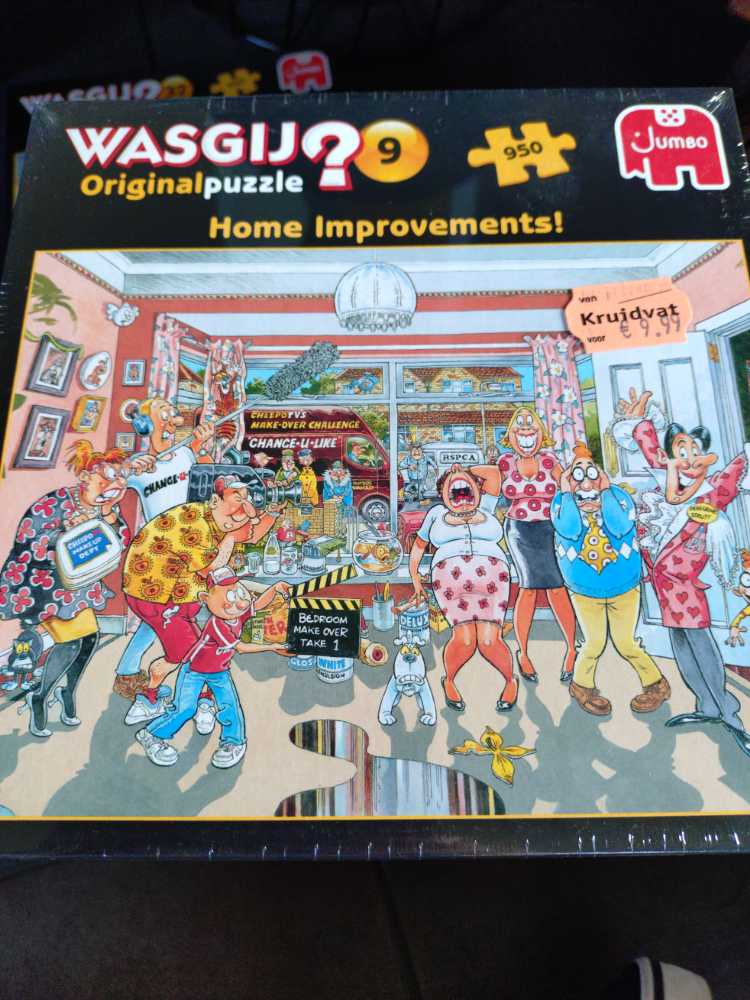 Sand Trap - Gary Patterson’s Golf