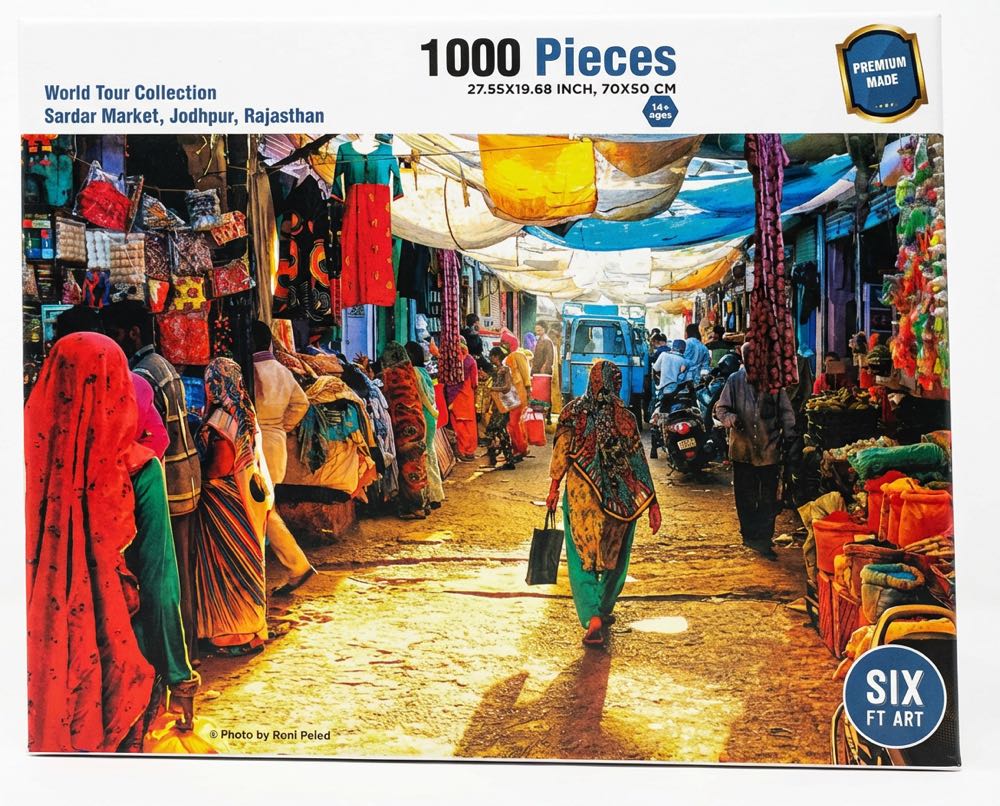 Sadar Market - Six Ft Art puzzle collectible - Main Image 2
