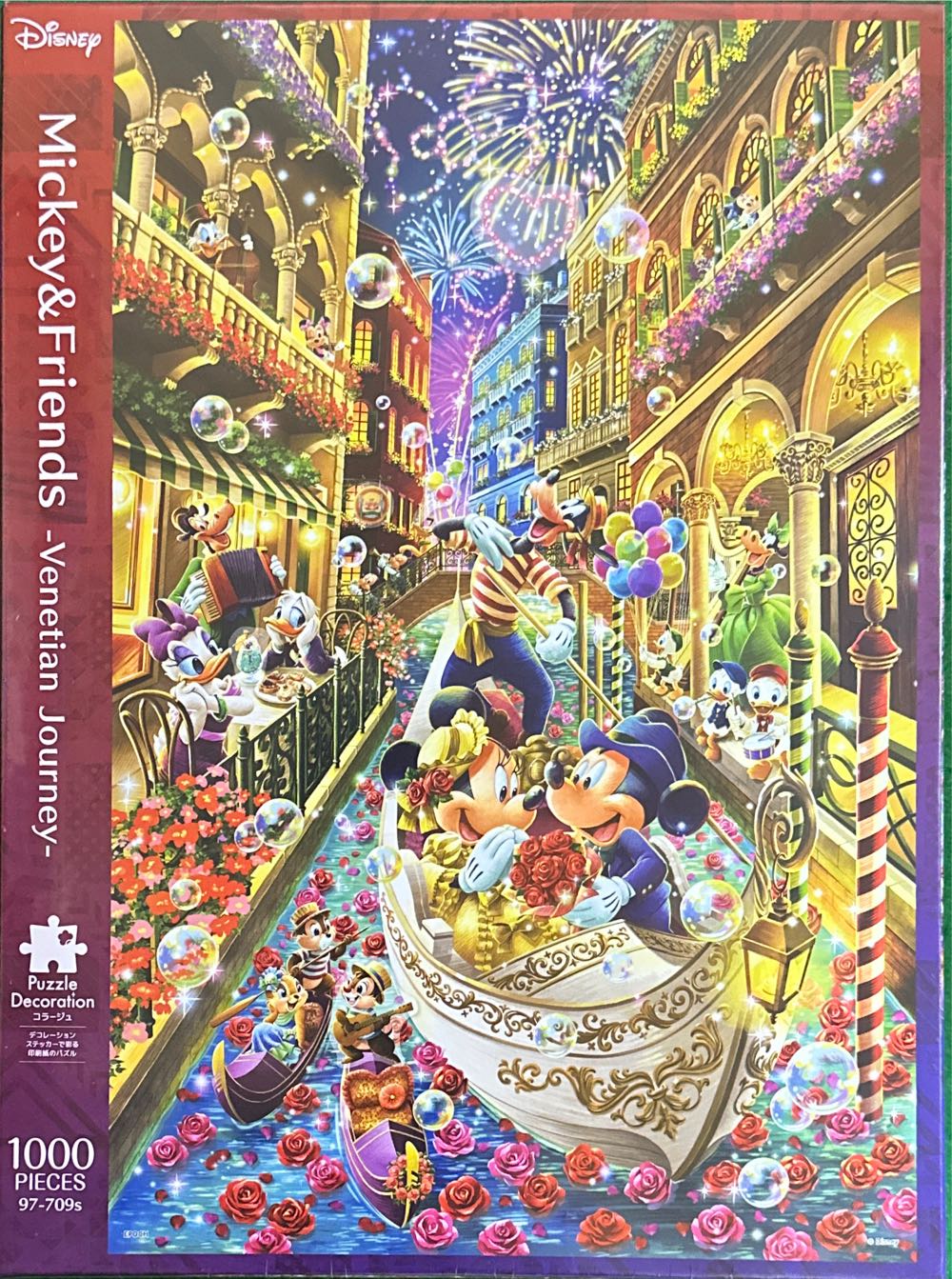 Weihnachtsabend & Weihnachtsstimmung / Victorian Christmas & Victorian Christmas II