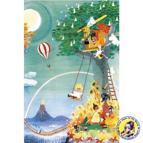 D-300-161: Mickey’s Chivalry