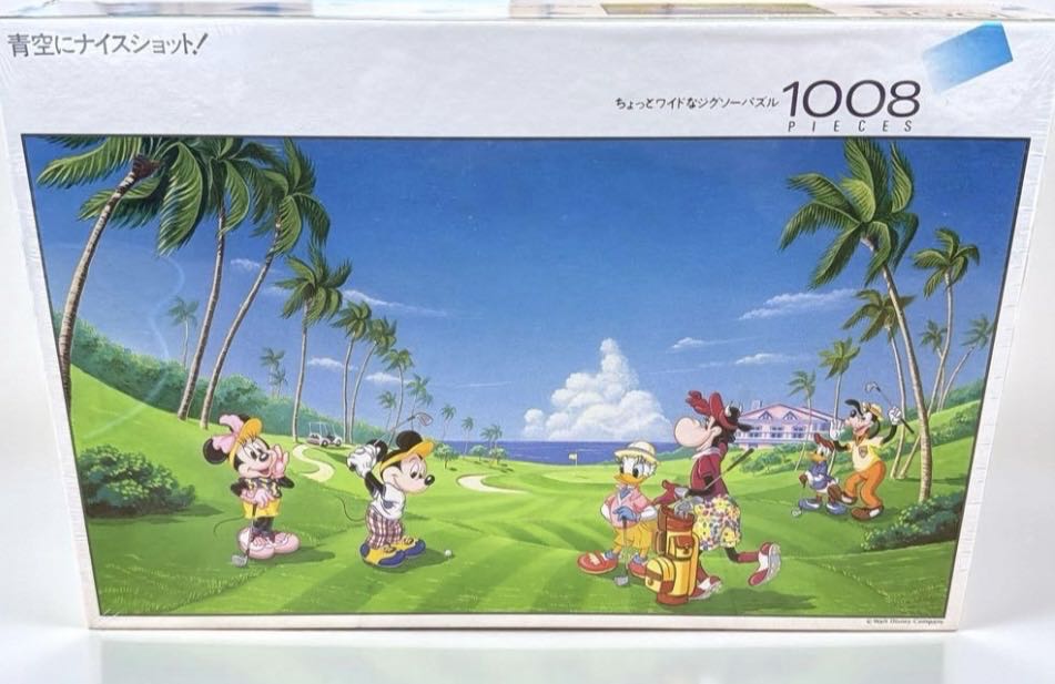 Sugarplum Cookie Tin