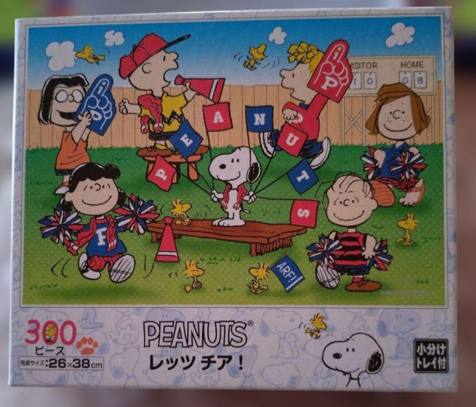 Country flower Market