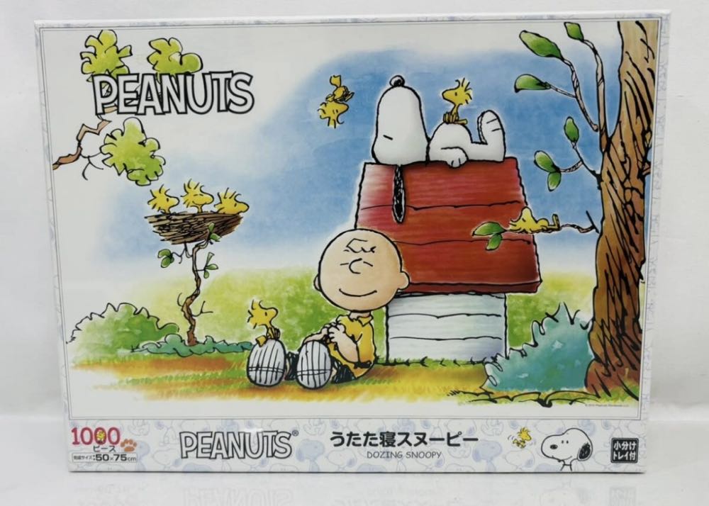 Lighthouses of Door County 