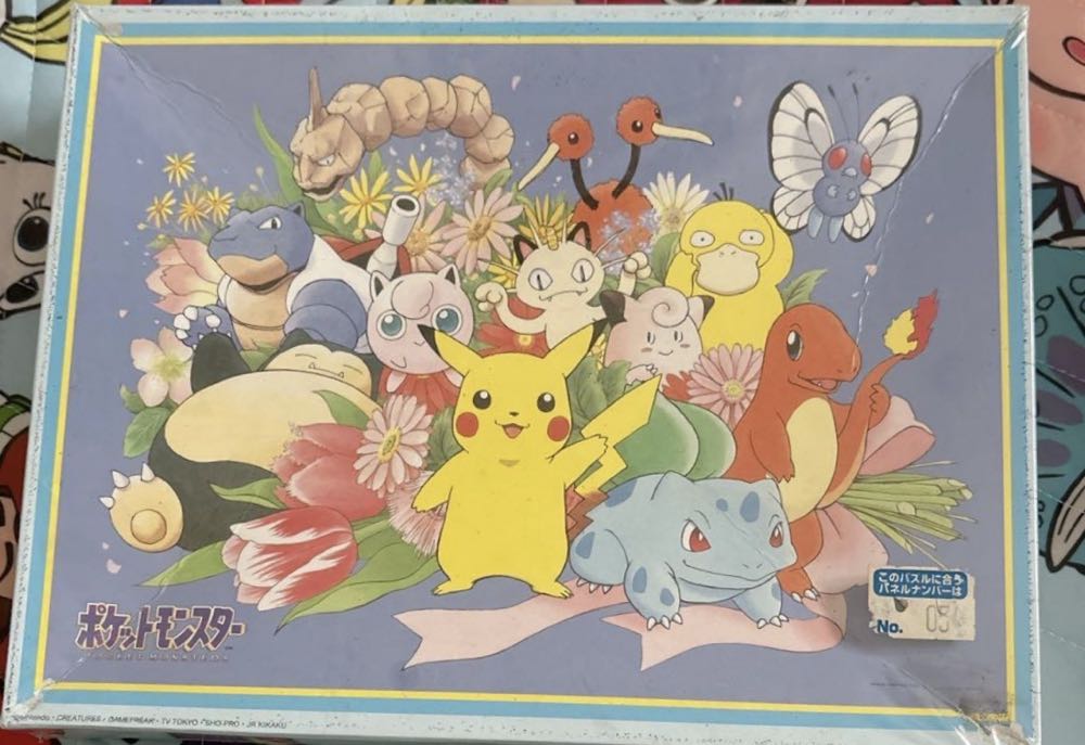 Ravensburger Puzzle 17443 Atmospheric Trees And Mountains Pieces Puzzle For Adults And Children From 14 Years